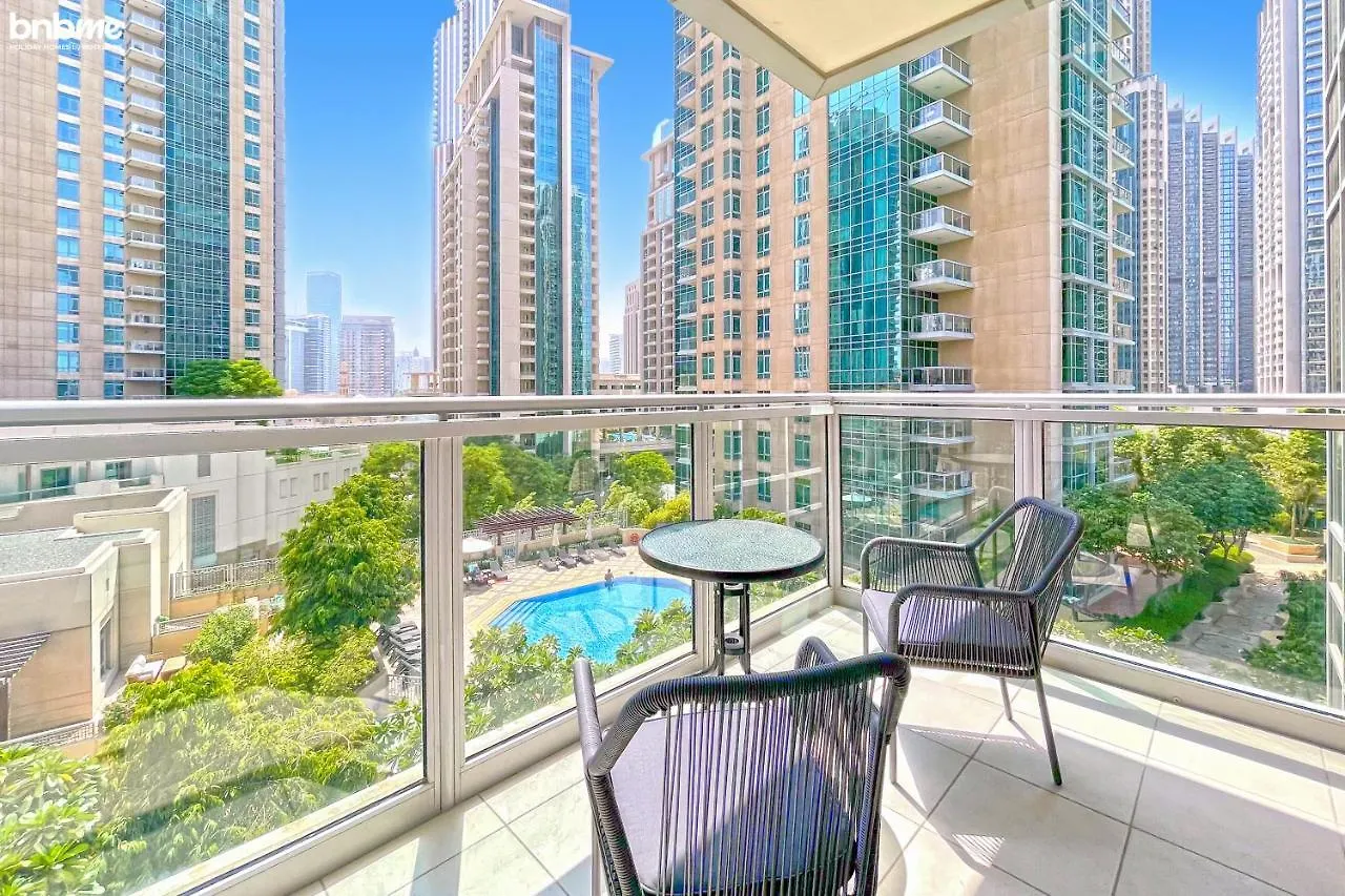 Bnbmehomes - The Residences Dubai United Arab Emirates