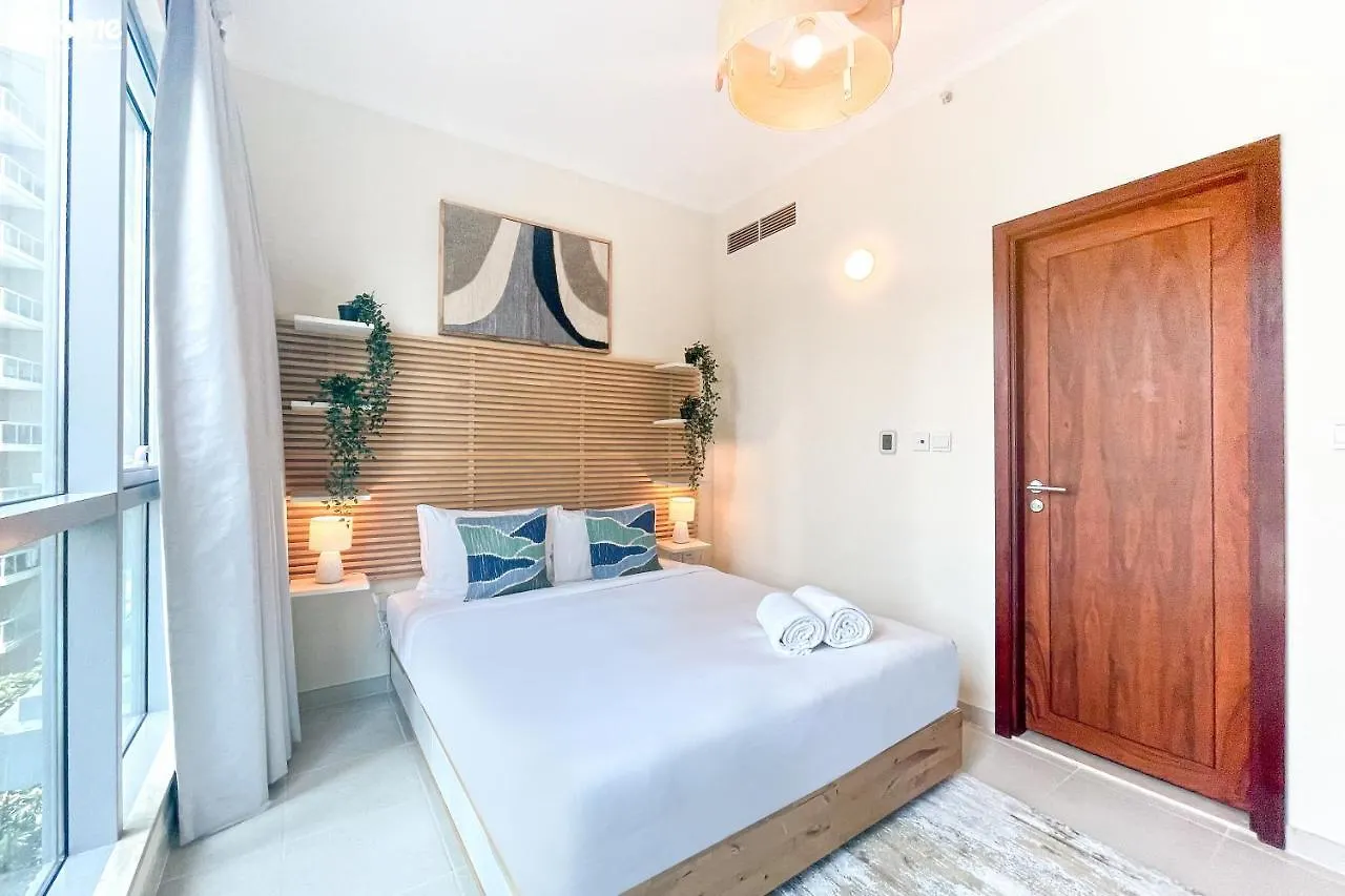 Bnbmehomes - The Residences Dubai
