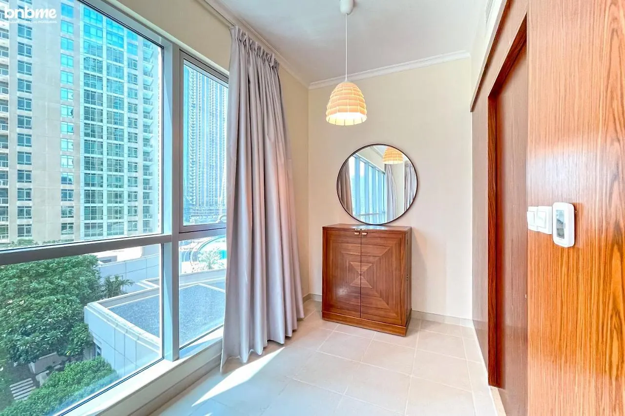 Bnbmehomes - The Residences Dubai 0*,  United Arab Emirates